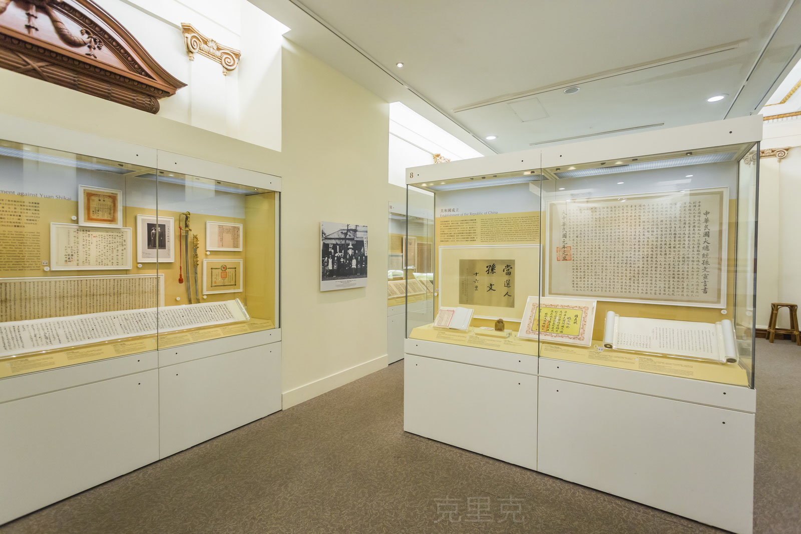 紀念館臨時展覽的必要性 紀念館臨時展覽的必要性