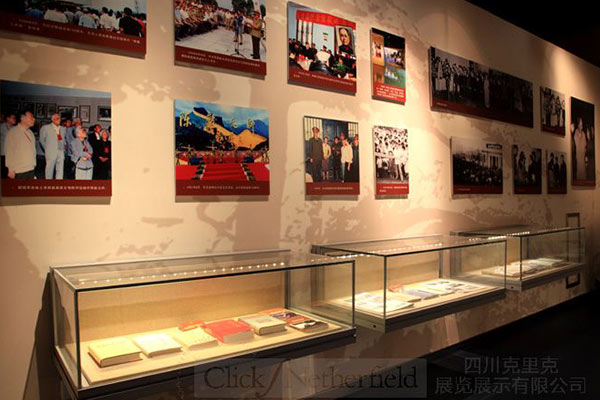 名人陳毅生平事跡陳列館展柜實拍圖 名人陳毅生平事跡陳列館展柜實拍圖