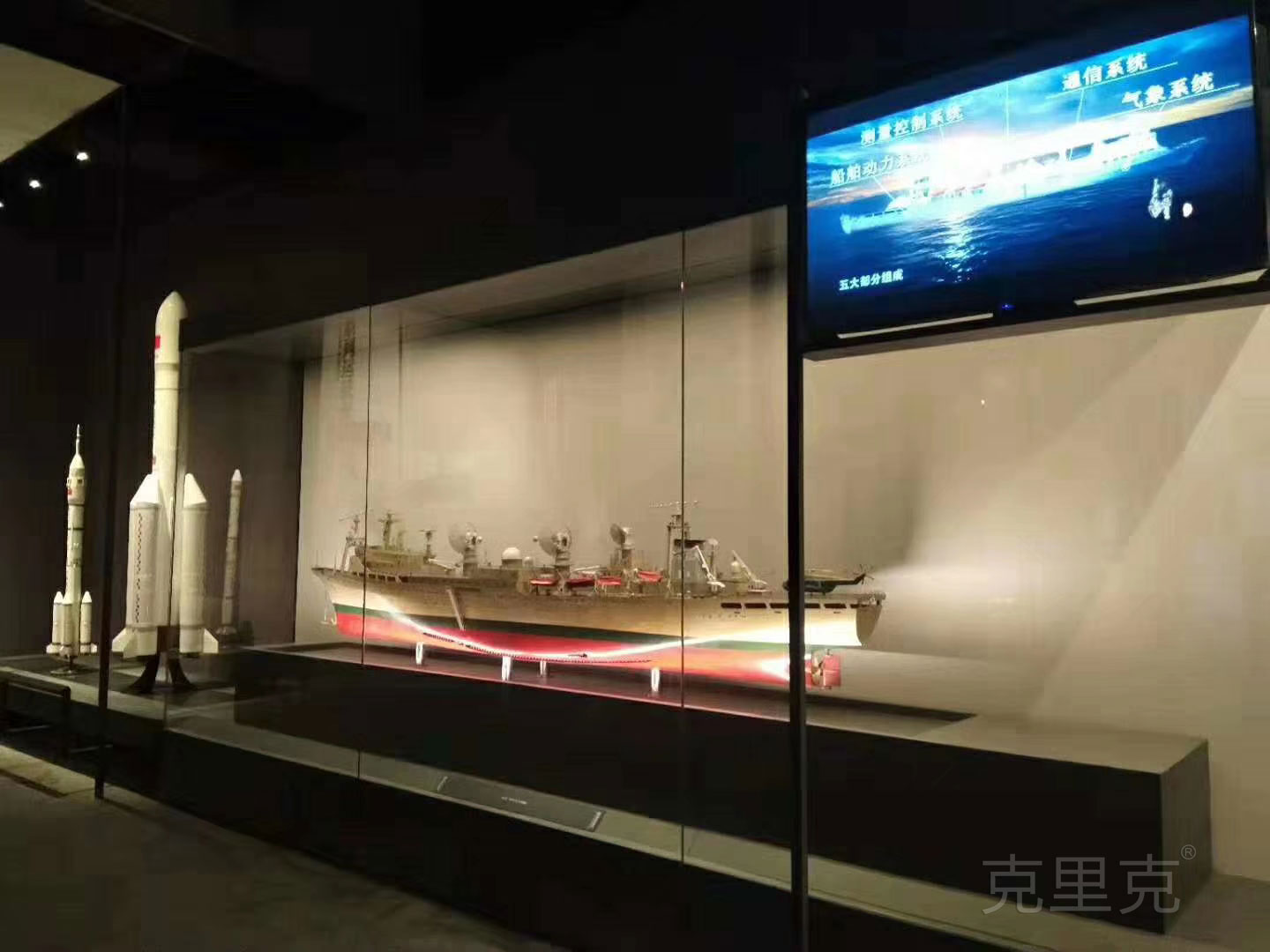 淺議革命歷史陳列的內(nèi)容設(shè)計(jì) 淺議革命歷史陳列的內(nèi)容設(shè)計(jì)