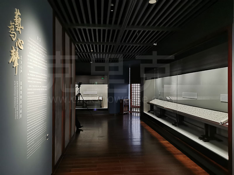 博物館恒溫恒濕展柜施工技術(shù) 博物館恒溫恒濕展柜施工技術(shù)