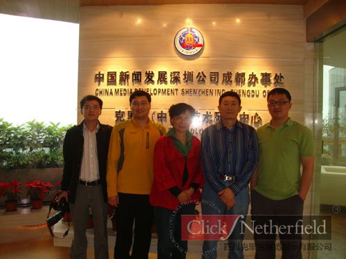 中國(guó)國(guó)家博物館曹欣欣、王杰參觀考察四川克里克展柜生產(chǎn)基地