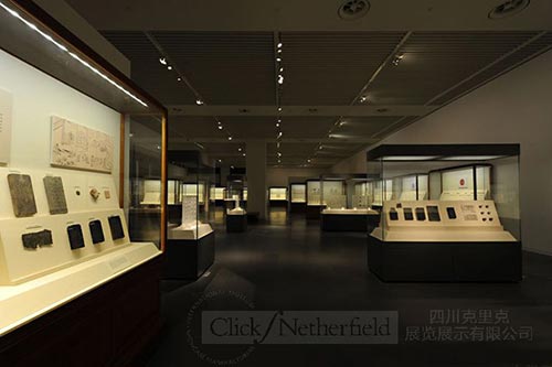 四川克里克完成中國國家博物館《中國古代錢幣》現(xiàn)場安裝及調(diào)試1 四川克里克完成中國國家博物館《中國古代錢幣》現(xiàn)場安裝及調(diào)試