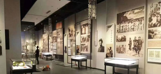 紀念館展陳 紀念館展陳