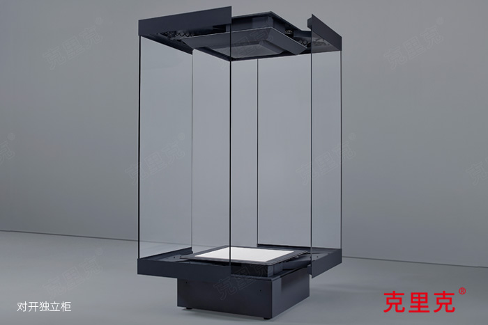 克里克對開獨(dú)立玻璃柜 克里克對開獨(dú)立玻璃柜