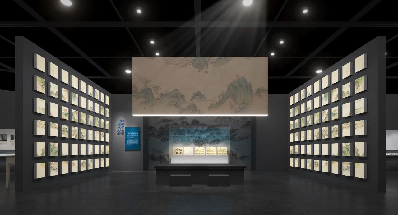 1704266823357413.jpg 川大1.jpg