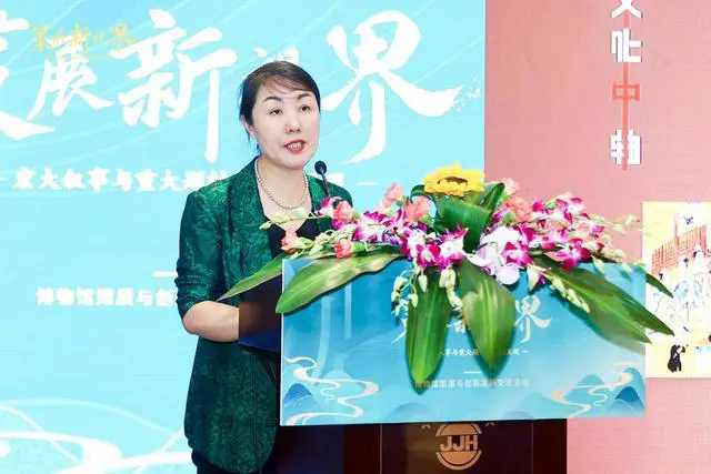 首都博物館副館長、研究館員譚曉鈴