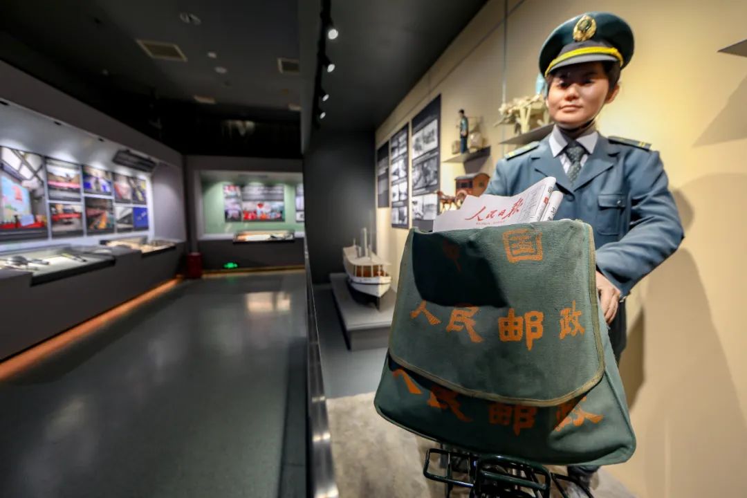 上海郵政博物館 上海郵政博物館