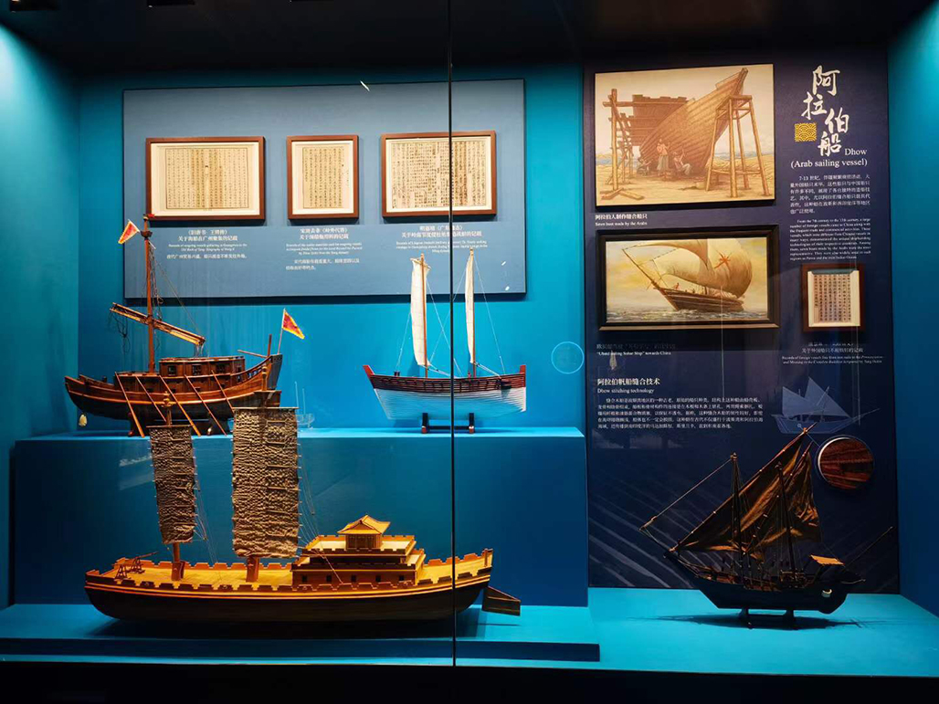 1738907118704348.jpg 廣州海事博物館——克里克