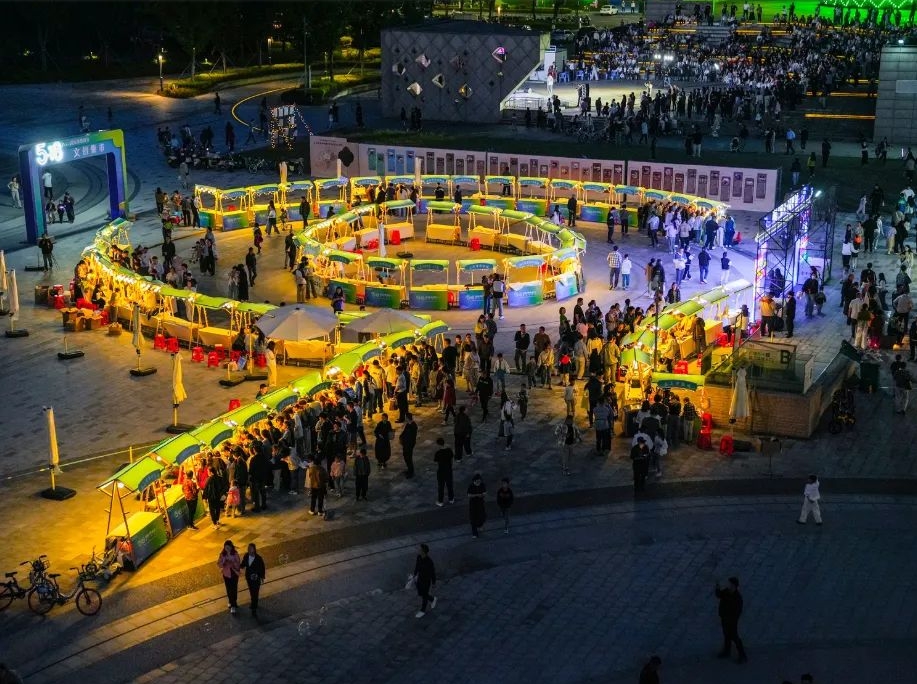 精彩不止于此——5·18國(guó)際博物館日前瞻 精彩不止于此——5·18國(guó)際博物館日前瞻