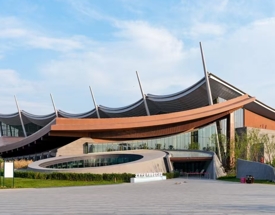 精彩不止于此——5·18國(guó)際博物館日前瞻 精彩不止于此——5·18國(guó)際博物館日前瞻