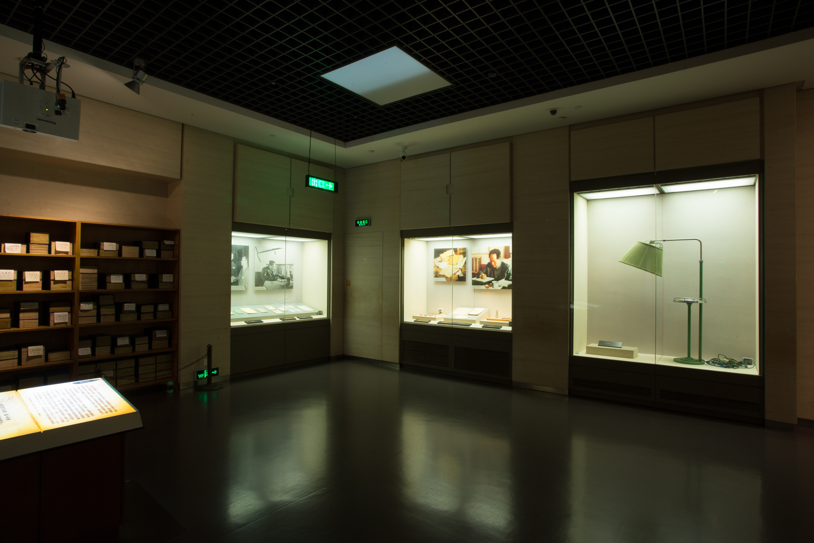 毛澤東紀念館 毛澤東紀念館