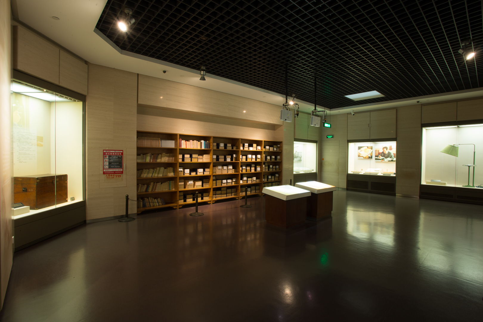 毛澤東紀念館g 毛澤東紀念館