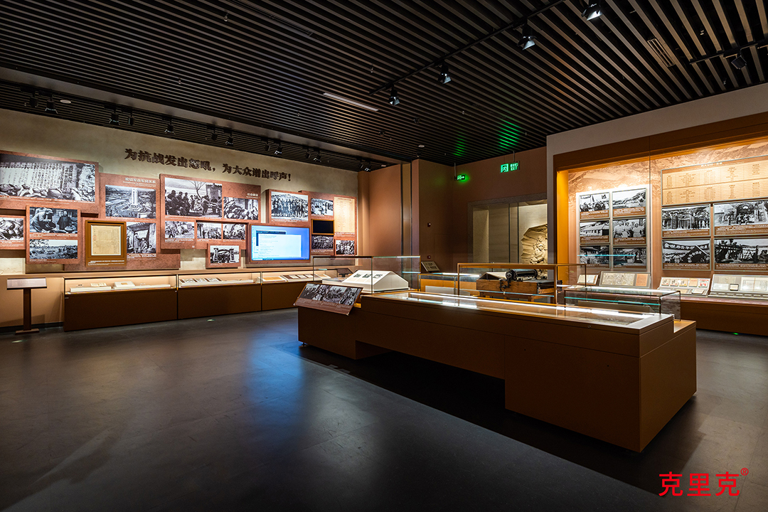 克里克：盧溝橋頭的精神共振