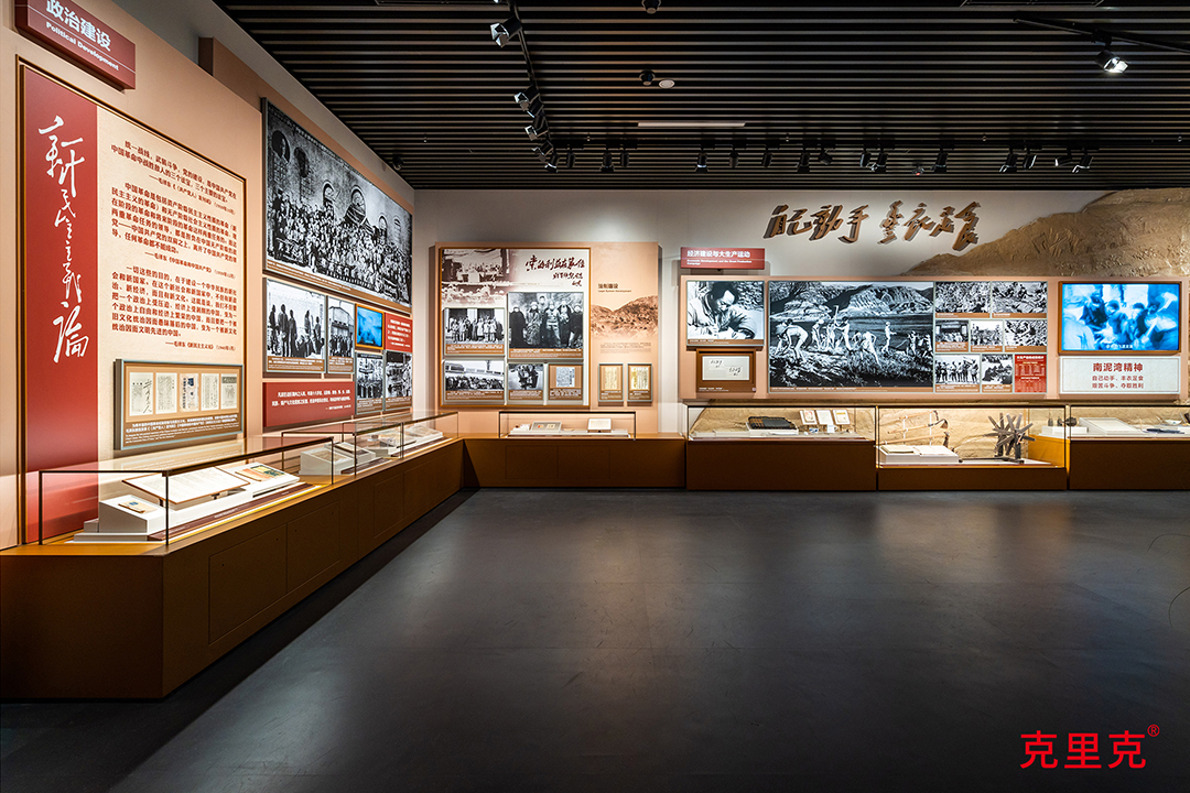 克里克：盧溝橋頭的精神共振