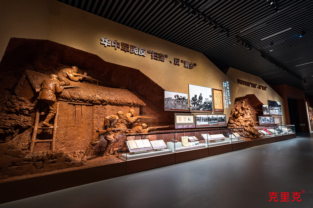 克里克：盧溝橋頭的精神共振